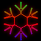 Световой мотив «Снежинка» (40x40см, 56LED) RGB